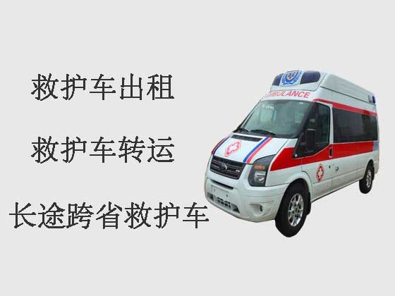 东莞救护车租车服务-大型活动救护车出租服务